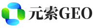 西宁元索GEO
